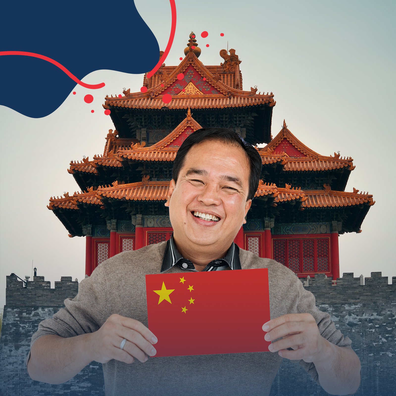 HSK 2.1